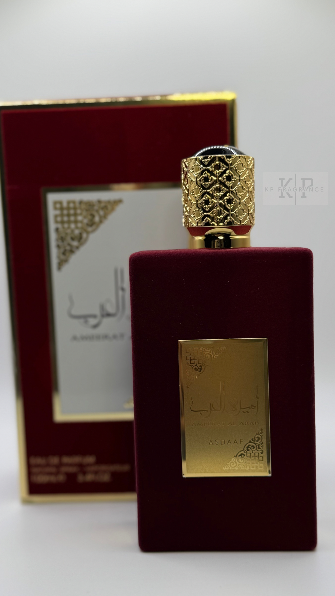 AMEERAT AL ARAB ASDAAF