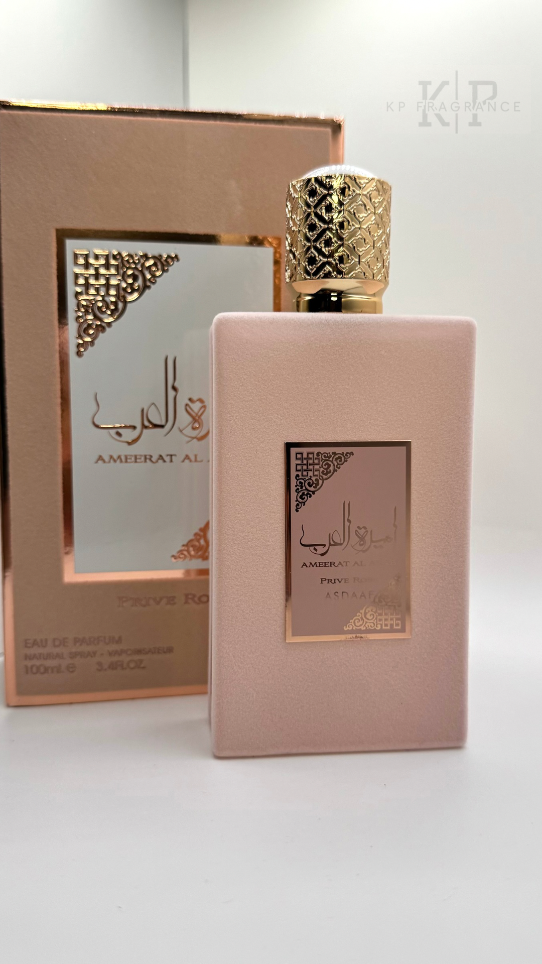 AMEERAT AL ARAB ROSE