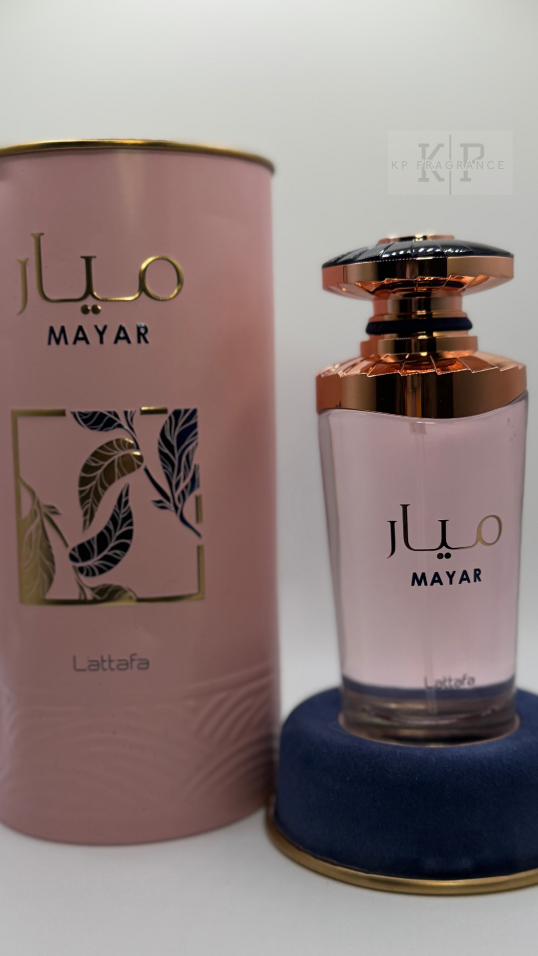 MAYAR
