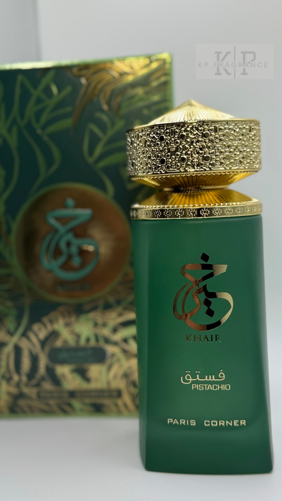 KHAIR PISTACHIO